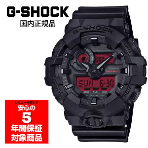 y10%OFFN[|zz 11/05`11/11z G-SHOCK GA-700BBR-1AJF Y rv AifW JVI Ki