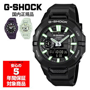G-SHOCK GBA-950 Y rv AifW JVI Ki