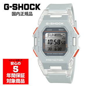 G-SHOCK GD-B500S-8JF Y rv fW^ JVI Ki
