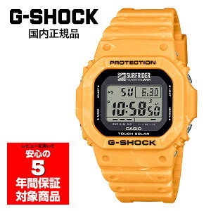 G-SHOCK G-5600SFJ-9JR �����Y �r���v �f�W�^�� �\�[���[ �J�V�I �������K�i