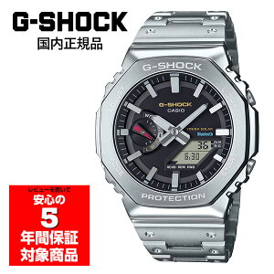 y|Cg10{ 10/14`10/17z G-SHOCK GM-B2100SD-1CJF Y rv AifW \[[ JVI Ki