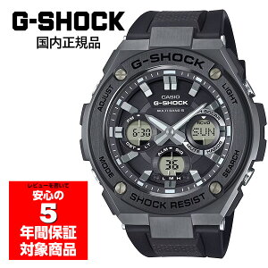 y10%OFFN[|zz 11/05`11/11z G-SHOCK GST-W110MS-1AJF Y rv AifW dg\[[ JVI Ki