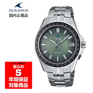 OCEANUS OCW-S400RA-3AJF �����Y �r���v �A�i���O �\�[���[ �J�V�I �������K�i