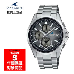 y10%OFFN[|zz 9/19`9/24z y10%OFFN[|zz 9/5`9/10z OCEANUS OCW-T2600RA-8AJF Y rv AiO dg\[[ JVI Ki