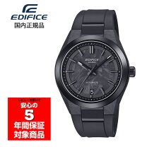 楽天市場】casio 腕時計 edifice エディフィス ソーラー efr－100sbbj 