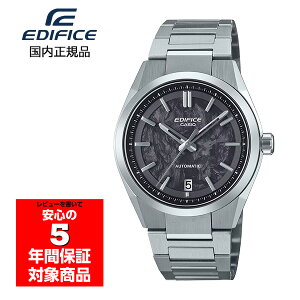 CASIO EDIFICE EFK-100YCD-1AJF Y rv AiO JVI Ki
