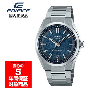 �y10%OFF�N�[�|���z�z���I 17���`21�� �zCASIO EDIFICE EFK-100YD-2AJF �����Y �r���v �A�i���O �J�V�I �������K�i