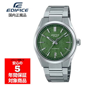 y10%OFFN[|zz 9/5`9/10z CASIO EDIFICE EFK-100YD-3AJF Y rv AiO JVI Ki
