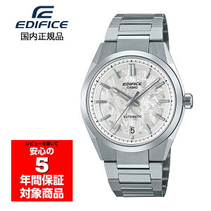 CASIO EDIFICE EFK-100YD-7AJF Y rv AiO JVI Ki