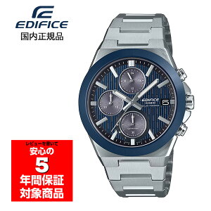 CASIO EDIFICE EFS-S650YD-2AJF Y rv AiO NmOt JVI Ki