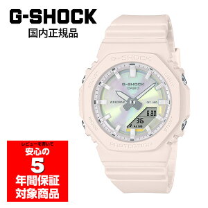 G-SHOCK GMA-P2100PC-4AJF �����Y �r���v �A�i�f�W �J�V�I �������K�i