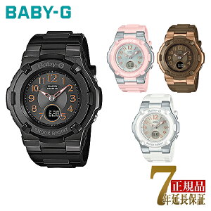 �y5/10���� ���I�ōő�300���|�C���g�o�b�N�z�y10��OFF�N�[�|���z�z�� 5/9�`5/16�zBABY-G ���f�B�[�X �r���v �A�i�f�W �\�[���[ �J�V�I �������K�i BGA-1100-4B2JF BGA-1100-7B2JF
