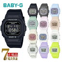 【10%OFFクーポン配布中！9/4〜9/11】BGD-565U BABY-G 腕時計 レディース カシオ 国内正規品