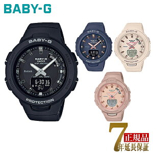 �y10��OFF�N�[�|���z�z�� 4/30�`5/7 �zBABY-G���f�B�[�X �r���v �W�[�X�N���b�h �A�i�f�W ���o�C�������N �C�O���f�� �������f�� BSA-B100-1AJF BSA-B100-1AER BSA-B100-2AJF BSA-B100-4A1JF BSA-B100CS-4A