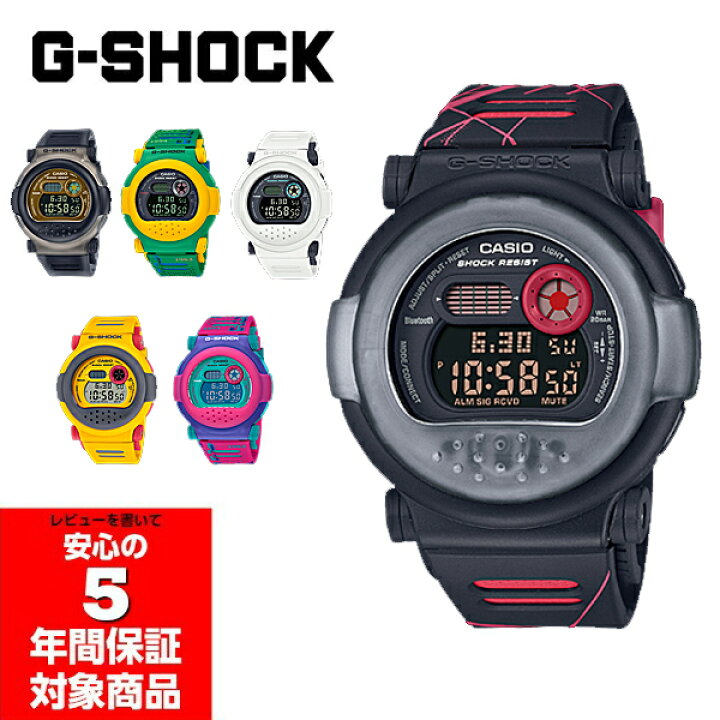 楽天市場】【10%OFFクーポン配布中 5/29〜6/2】G-SHOCK ジェイソン DW 