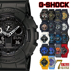 �y4/4�`4/10 10��OFF�N�[�|���z�z���zG-SHOCK G�V���b�N �W�[�V���b�N �t�A�����f�� �A�i�f�W �����Y �r���v GA-100-1A1 GA-010CE-2A GA-100BP-1A GA-100CY-1A GA-100EU-8A2 GA-100FL-1A GA-100FL-8A GA-100GGB-1A9 GA-100ST-2A GA-100T