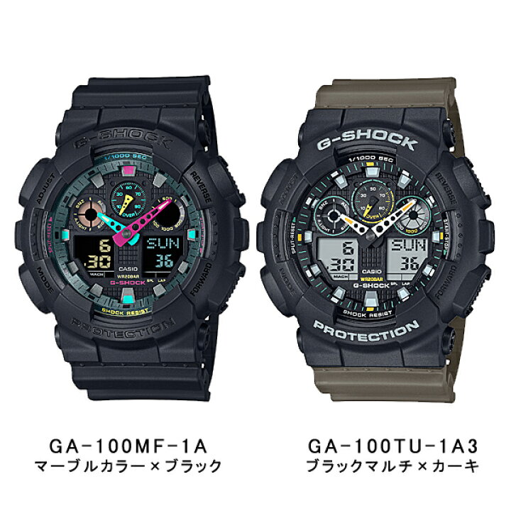 楽天市場】G-SHOCK Gショック ジーショック 国内モデル 海外モデル 