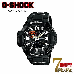 CASIO G-SHOCK �����Y �r���v �X�J�C�R�b�N�s�b�g �c�C���Z���T�[���� �A�i�f�W �C�O���f�� �u���b�N�z���C�g×�u���b�N GA-1000-1A