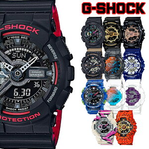 G-SHOCK G�V���b�N �J�V�I �A�i�f�W �t�A�����f�� �h�����S���{�[�� �X�P���g�� �����Y �r���v GA-110HR-1A GA-110MF-1A GA-110GB-1A GA-110MMC-1A GA-110TU-1A5 GA-110TLS-8A GA-110BWP-2A GA-110JT-2A GA-110TL-7A GA-110WS-7A GA-110S