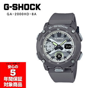 �y6/10���聚���I��2�l��1�l�ő�300%�|�C���g�o�b�N���v�G���g���[�zG-SHOCK �����Y �r���v �z���C�g×�}�b�g�O���[ GA-2000HD-8A