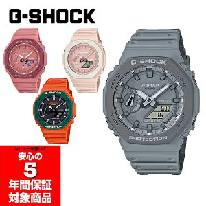 �y4/4�`4/10 10��OFF�N�[�|���z�z���z�y3/4�`3/11 10���I�t�N�[�|���z�z���z �A�[�X�J���[�g�[���V���[�Y �����Y�E�H�b�` �A�i�f�W �r���v GA-2110ET-8A�I�[���O���[ GA-2110SL-4A4 �I�[���s���N GA-2110SL-4