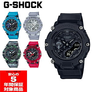 �y3/20�`3/26 10%�I�t�N�[�|���z�z���zG-SHOCK GA-2200-2A �����Y �r���v �A�i�f�W GA-2200BB-1A �I�[���u���b�N GA-2200-2A �u���b�N×�u���[ GA-2200FF-8A ���^���b�N�V���o�[ GA-2200NN-1A �f�W�^���O���b�` GA-2200