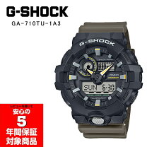 楽天市場】オリーブ（シリーズG-SHOCK（カシオ））（腕時計）の通販