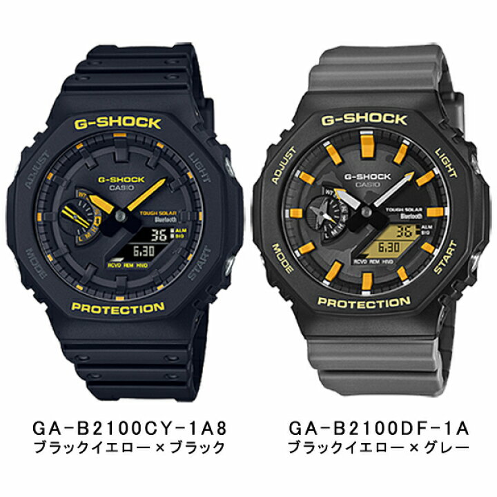 楽天市場】CASIO G-SHOCK タフソーラー スマホ連動 アナデジ メンズ 