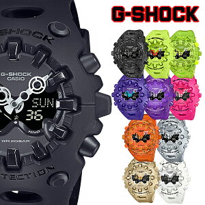 G-SHOCK �����Y �r���v �A�i�f�W �J�V�I �������f�� �C�O���f�� GA-V01-1A GA-V01-1AJF GA-V01-2AJFGA-V01-4A GA-V01-4AJF GA-V01-7A GA-V01-7AJF GA-V01-9A GA-V01-9AJF GA-V01A-8A GA-V01A-8AJF GA-V01A-9A GA-V01A-9AJF GA-V01SKE-3AJF GA-V01SKE-4