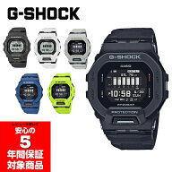 【10％OFFクーポン配布中 9/18〜24】G-SHOCK G-SQUAD スマホ連動 デジタル メンズ 腕時計 Gショック ジー…