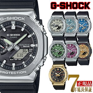 CASIO G-SHOCK GBM-2100A-1A2 �r���v �����Y �\�[���[ �A�i���O �f�W�^�� �X�}�z�A�� �u���[ �V���o�[ �u���b�N �J�V�I �W�[�V���b�N �t�A���C�O���f��