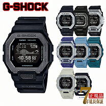 楽天市場】g-shock gbx-100ns-1jfの通販