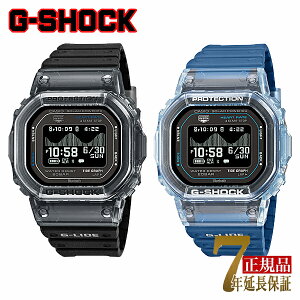 CASIO G-SHOCK �����Y �r���v �X�}�z�A�� �^�C�h�O���t �T�[�t�B�� �\�[���[�[�d ���j���O �n�[�g���[�g���j�^�[ �f�W�^�� �������f�� �u���b�N×�u���b�N GBX-H5600-1 �u���b�N×�u���[ GBX-H5600-2