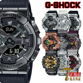 CASIO G-SHOCK Skeleton Camouflage Series メタル スケルトン カモフラ アナデジ メンズウォッチ 腕時計 国内モデル 海外モデル GM-110BB-1A GM-110-1A GM-110SCM-1A GM-110GC-1A GM-110RH-1A GM-110MF-1A GM-110CL-6A GM-110BD-1A9 GM-110D-8A GM-110YRA-8A