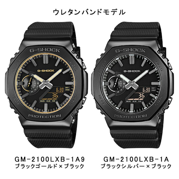 楽天市場】CASIO G-SHOCK メンズ 腕時計 アナデジ 国内モデル 海外 