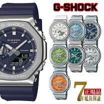 楽天市場】g-shock アナログ（文字盤の種類3針）の通販