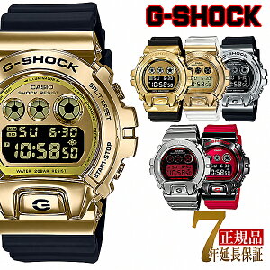 �y6/10���聚���I��2�l��1�l�ő�300%�|�C���g�o�b�N���v�G���g���[�zG-SHOCK G�V���b�N �W�[�V���b�N DW-6900 25���N�L�O METAL COVERED �J�V�I CASIO �f�W�^�� �r���v �S�[���h �u���b�N GM-6900G-9 �t�A��