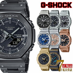 G-SHOCK GM-B2100 �r���v �\�[���[ �����Y �f�W�A�i �X�}�z�A�� �W�[�V���b�N �t�����^�� �J�V�I �������f�� �C�O���f�� GM-B2100D-1A GM-B2100BD-1A GM-B2100GD-5A GM-B2100GD-9A GM-B2100SD-1A GM-B2100LL-1A GM-B2100AD-2AJF G