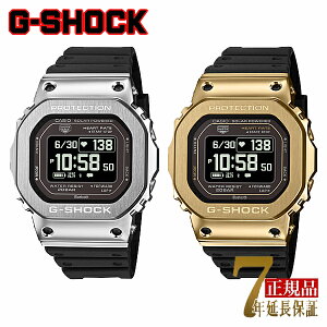 �y10%OFF�N�[�|���z�z�� 5/29�`6/2�zG-SHOCK �����Y �r���v �X�}�z�A�� �\�[���[ �g���[�j���O �������f�� �u���b�N�V���o�[×�u���b�N �u���b�N�S�[���h×�u���b�N GM-H5600-1JR GM-H5600-9JR