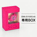 G-SHOCK GMA-S110 腕時計 レディース メンズ ユニセックス アナログ デジタル ジーショック カシオ 海外モデル 国内モデル GMA-S110GB-1A GMA-S110GS-8A GMA-S110ST-4AJF GMA-S110VW-4A GMA-S110ST-2AJF GMA-S110VW-2A GMA-S110VW-6A GMA-S110GS-3A GMA-S110ST-7AJF