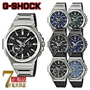 �y10%OFF�N�[�|���z�z�� 10/14�`21�zG-SHOCK �����Y �r���v �X�}�z�A�� GST-B1000 �W�[�X�`�[�� �E���^���o���h GST-B1000D-1A GST-B1000D-2A GST-B1000D-3A GST-B1000BD-1A GST-B1000BD-2A GST-B1000-1A GST-B1000-2A
