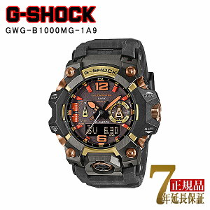�y10%OFF�N�[�|���z�z���I 17���`21�� �zCASIO G-SHOCK �����Y �r���v �X�}�z�A�� �o�R �d�g�\�[���[ �\�[���[�[�d �A�i�f�W �������f�� �}�O�}�S�[���h×�u���b�N GWG-B1000MG-1A9JR