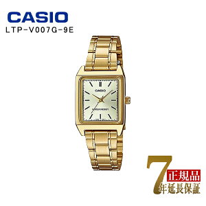 CASIO ���f�B�[�X �r���v �`�v�J�V ���^���o���h �C�O���f�� �A�i���O �S�[���h LTP-V007G-9E