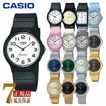楽天市場】時計 casio quartzの通販