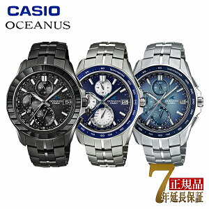 �J�V�IOCEANUS �����Y �r���v �^�t�\�[���[ ���^���o���h ���j�A�i���O �������f�� OCW-S7000CN-1AJF OCW-S7000F-2AJF OCW-S7000RA-2AJF