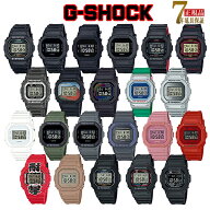 G-SHOCK 電波 ソーラー デジタル メンズ レディース 腕時計 Gショック ジーショック カシオ 逆輸入海外モ…