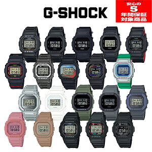 �y3/4�`3/11 10���I�t�N�[�|���z�z���zG-SHOCK �d�g �\�[���[ �f�W�^�� �����Y �r���v �C�O���f�� DW-5600UE-1 DW-5600UBB-1 DW-5600BCE-1 DW-5600UHR-1 DW-5600KH-1 DW-5600RGM-1 DW-5600KHG25-1 DW-5600RW-1 DW-5600EU-8A3 DW-5600FF-8 D