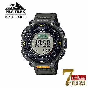 �y�|�C���g�ő�20�{�I 7/4�`7/11�zCASIO PRO TREK �����Y �r���v �^�t�\�[���[ ���ʃx�[�� �o�R �f�W�^�� �������f�� �I���[�u�O���[�� PRG-340-3JF