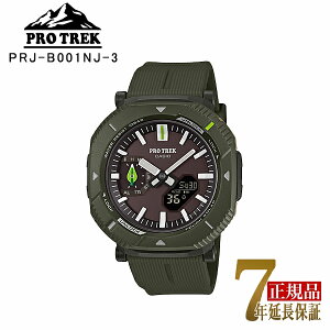 CASIO PRO TREK �����Y �r���v �X�}�z�A�� �\�[���[�[�d ���{���R�ی싦��R���{ �A�i�f�W �������f�� �s�N���X�J���[×�_�[�N�O���[�� PRJ-B001NJ-3JR