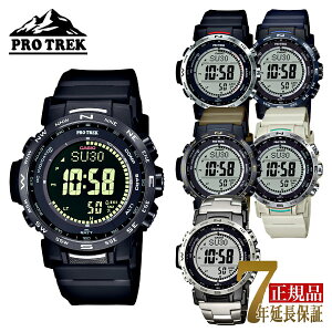 �y�|�C���g�ő�20�{�I 7/4�`7/11�zCASIO PRO TREK �����Y �r���v �d�g�\�[���[ �A�E�g�h�A �f�W�^�� �o�R �������f�� PRW-35Y-1B PRW-35-1A PRW-35Y-2 PRW-35LD-5 PRW-35TLD-7